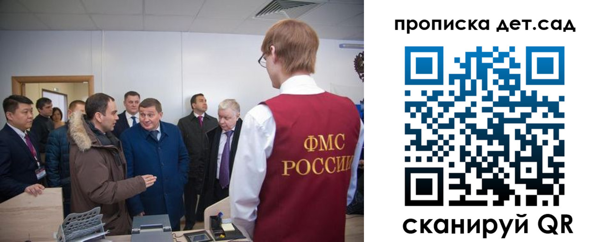 прописка поиск в Чусовом